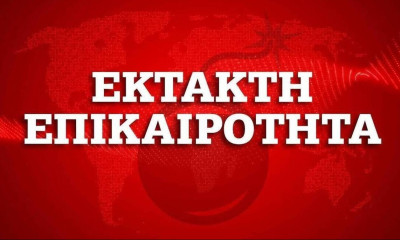 Κορονοϊός: 935 νέα κρούσματα στην Ελλάδα