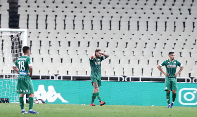 Αρρώστια, κατάντια, ξεφτίλα!