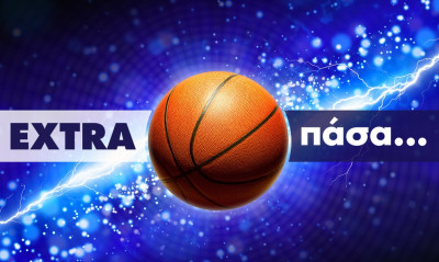 Οι αδικημένοι, οι ευνοημένοι, οι απλήρωτοι και ο Κόνιαρης!