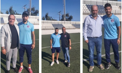 Σαντορίνη 2020: Τριπλή ανακοίνωση ενίσχυσης