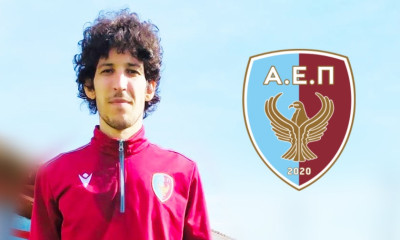 ΑΕΠ Κοζάνης: Πήρε Ταΐρη από τη Βέροια