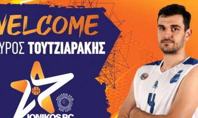 Ιωνικός: Ανακοίνωσε Τουτζιαράκη