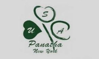 Panatha USA: «Ως εδώ, εξετάστε την πρόταση του Δρακωτού»