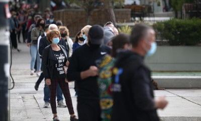 Lockdown: Ημερομηνία-κλειδί η 15η Νοεμβρίου - Η κρίσιμη σύσκεψη και τα νέα μέτρα