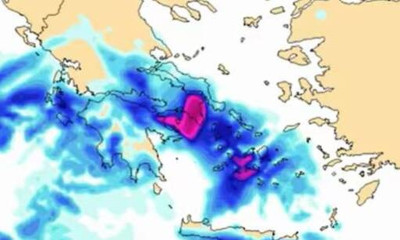 Προσοχή: Έρχεται μεγάλη κακοκαιρία - Προειδοποίηση για πλημμύρες και έντονα φαινόμενα