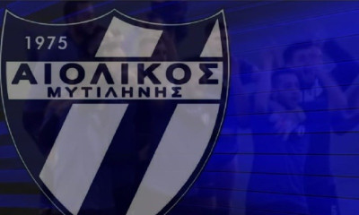 Αιολικός: Τελειώνει άμεσα του προπονητή!