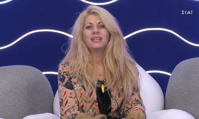 Big Brother: Ο πραγματικός λόγος που τιμωρήθηκε η Άννα Μαρία (video)