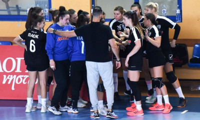 Χάντμπολ Γυναικών: Αναβλήθηκε το ΠΑΟΚ-Πανόραμα για την 4η αγωνιστική ελέω... lockdown