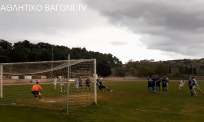 Πέναλτι σαν του... Μανιάτη δεν δόθηκε σε αγώνα τοπικού! (video)