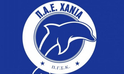 Πότε παρουσιάζονται τα «νέα» Χανιά