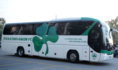 Παναθηναϊκός: Γιούχα στη Λαμία!