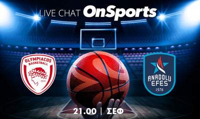 Live Chat Ολυμπιακός - Αναντολού Εφές