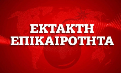 Κορονοϊός: Τρεις ασθενείς κατέληξαν σε λίγες ώρες - Στους 618 οι νεκροί