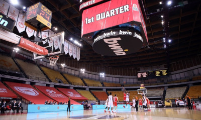 Ολυμπιακός - Αναντολού Εφες: Ενός λεπτού σιγή για τα θύματα του σεισμού (video+photos)