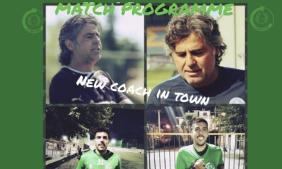 ΑΕ Μοσχάτου: Έτοιμοι για τη «μάχη» και το πρώτο τρίποντο με τον Φωστήρα