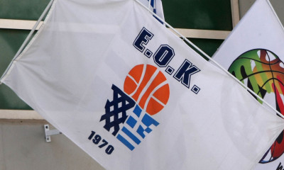 ΕΟΚ: «Οι λέξεις δεν μπορούν να απαλύνουν τον πόνο»