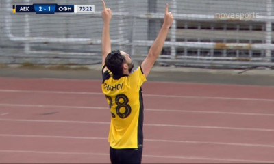 ΑΕΚ-ΟΦΗ: Γκολάρα ανατροπής από Σάκχοφ (video)