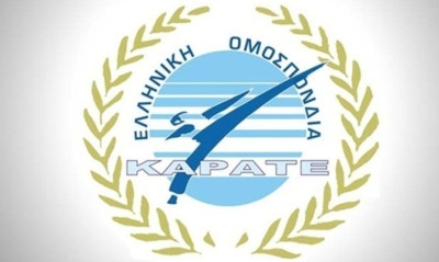 Καράτε: Καταγγελία 5 μελών του Δ.Σ. στα άλλα 5 μέλη για καθυστέρηση!