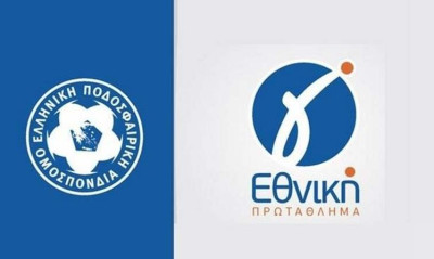 Κατέθεσε ένσταση η Αναγγέννηση Άρτας