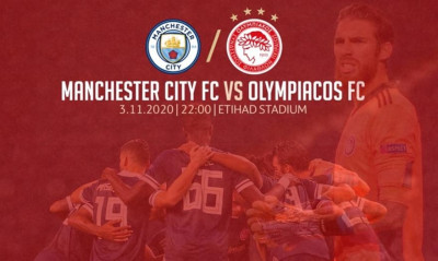 Μάντσεστερ Σίτι-Ολυμπιακός: Το trailer της αναμέτρησης