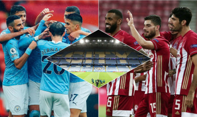 Μάνστεστερ Σίτι - Ολυμπιακός: Στόχος η υπέρβαση και το… ταξίδι από το Etihad (photos)