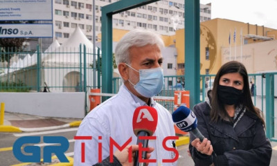 Κορονοϊός - Πρόεδρος γιατρών ΑΧΕΠΑ: «Πιάσαμε οροφή στη ΜΕΘ - Θα διασωληνώνουμε σε απλούς θαλάμους»