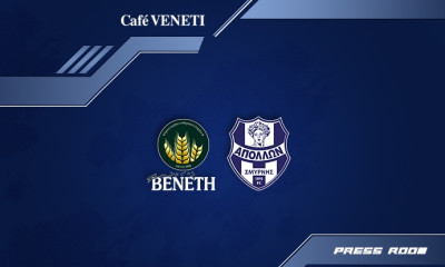 Απόλλων Σμύρνης: «Φοβισμένοι διαιτητες, έτρεμαν τα πόδια τους και έχαναν ακόμα και το μέτρημα»