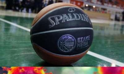 ΠΣΑΚ: Τηλεδιάσκεψη με Αυγενάκη