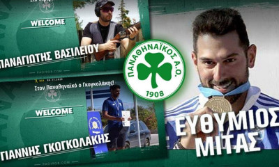 Σκοποβολή: Τριπλή μεταγραφική ενίσχυση για τον Παναθηναϊκό ΑΟ