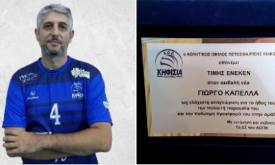 Καπέλλας: «Ο κορονοϊός έχει αλλάξει τη ζωή μας. Δεν είναι λύση να κλείσουν τα γήπεδα, είναι άστοχο»