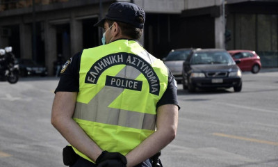 Lockdown: Επιστρέφει το sms στο 13033 - Πώς θα βγαίνετε από το σπίτι