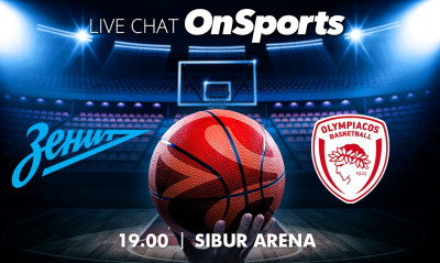 Live Chat Ζενίτ - Ολυμπιακός 66-75 (Τελικό)