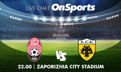 Live Chat Ζόρια-ΑΕΚ 1-4 (Τελικό)