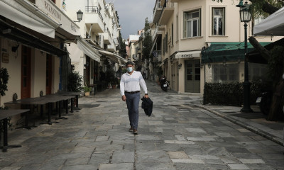 Lockdown - Μητσοτάκης: Επίδομα 800 ευρώ αντί 534 για τον Νοέμβριο