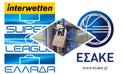 Lockdown: Αυτά τα ματς θα γίνουν το Σαββατοκύριακο σε Super League και Basket League (photos)