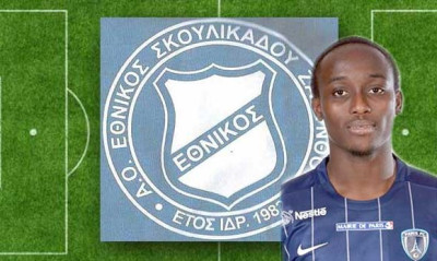 Από τον ΑΟ Υπάτου στον Εθνικό Σκουλικάδου ο Μιλς!