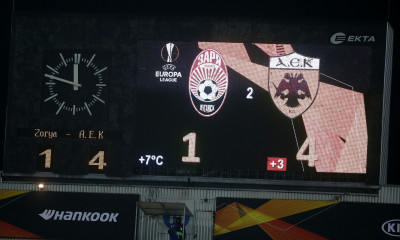 Ζόρια-ΑΕΚ 1-4: Η μαγική εμφάνιση και τα ντόρτια στην Ουκρανία (photos+video)