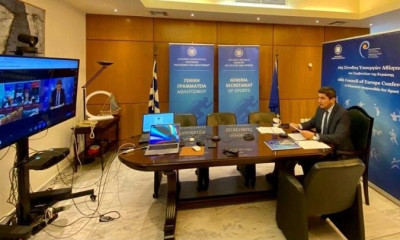 Στη 16η Σύνοδο Υπουργών Αθλητισμού του Συμβουλίου της Ευρώπης ο Λευτέρης Αυγενάκης