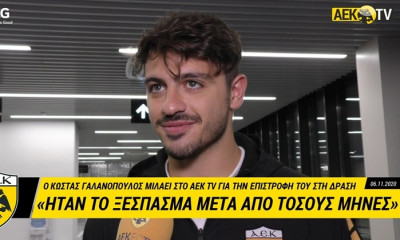Γαλανόπουλος: «Ήταν το ξέσπασμα μετά από τόσους μήνες» (video)