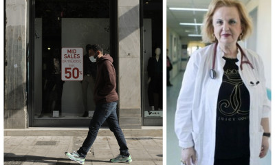 Παγώνη: Ανοιχτό το ενδεχόμενο και νέου lockdown - Ξεχάστε το ρεβεγιόν