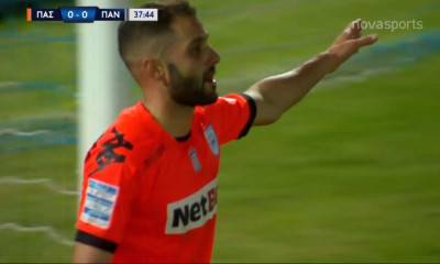 ΠΑΣ Γιάννινα-Παναιτωλικός: Το δοκάρι του Ελευθεριάδη (video)