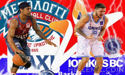 Live Chat Μεσολόγγι - Ιωνικός