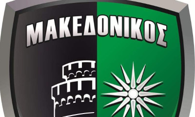 Διπλή μεταγραφή στον Μακεδονικό!