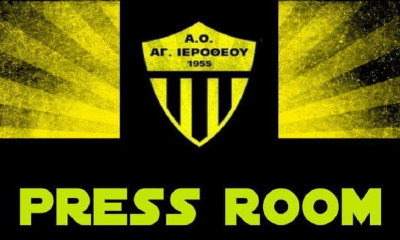 Άγιος Ιερόθεος: Αναπληρώθηκαν οι κενές θέσεις στο ΔΣ