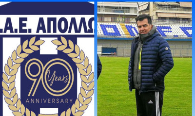 Μαντζάνας: «Πιστεύω ότι η κυβέρνηση έχει διάθεση να βοηθήσει»