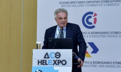 ΕΙΟ: Τιμητική εκλογή για τον Άκη Τσαλίκη