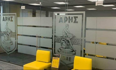 Άρης: Ζήτησε αλλαγή απ’ τη Super League!