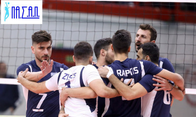 ΠΑΣΑΠ: «Άμεση λύση για… πράσινο φως στη Volley league Ανδρών»!