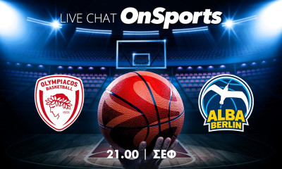 Live Chat Ολυμπιακός - Άλμπα Βερολίνου 75-71 (τελικό)