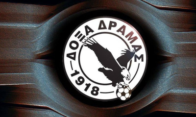 Δόξα Δράμας: Αυτοί είναι οι μέτοχοι της ΠΑΕ!